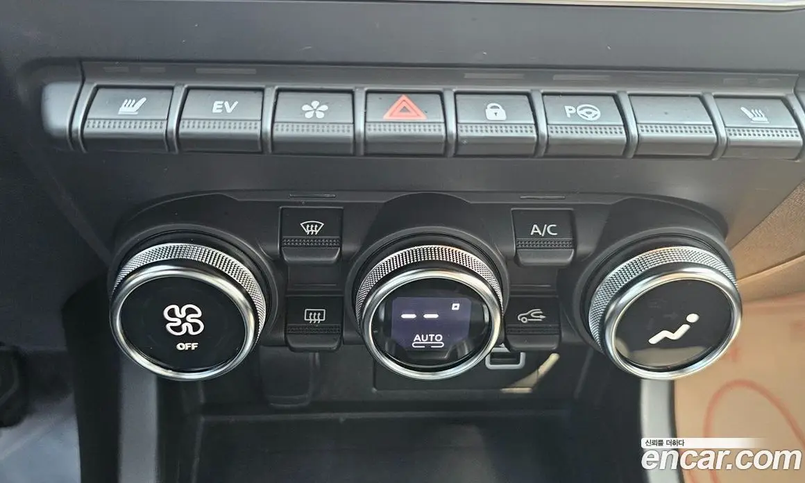 Renault (Samsung) Arkana 2024 1.6 автомат (гидро), фото 16 Renault (Samsung) Arkana 2024 1.6 автомат (гидро), фото 16