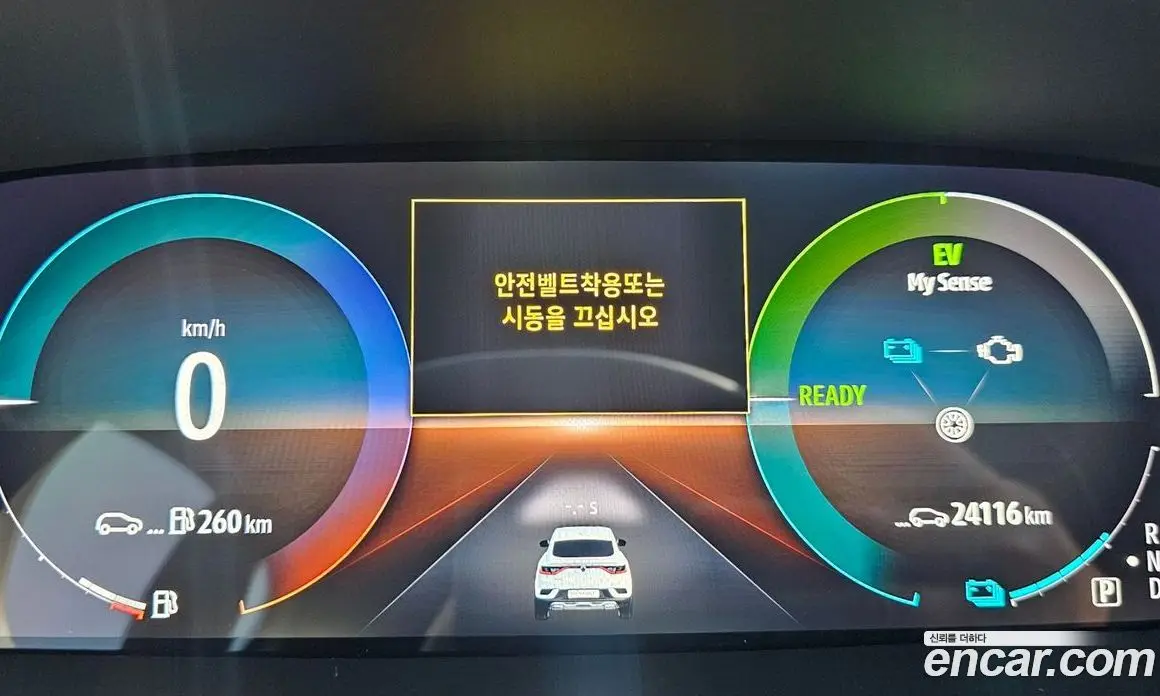 Renault (Samsung) Arkana 2024 1.6 автомат (гидро), фото 8 Renault (Samsung) Arkana 2024 1.6 автомат (гидро), фото 8