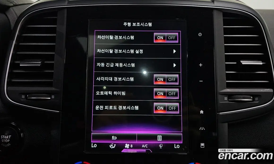 Renault (Samsung) QM6 2019 2.0 автомат (гидро), фото 16