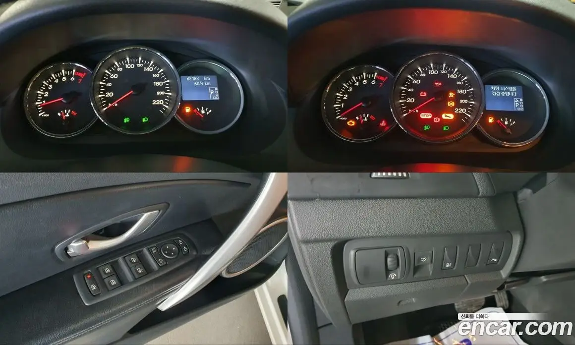 Renault (Samsung) SM3 2009 1.6 автомат (гидро), фото 13 Renault (Samsung) SM3 2009 1.6 автомат (гидро), фото 13