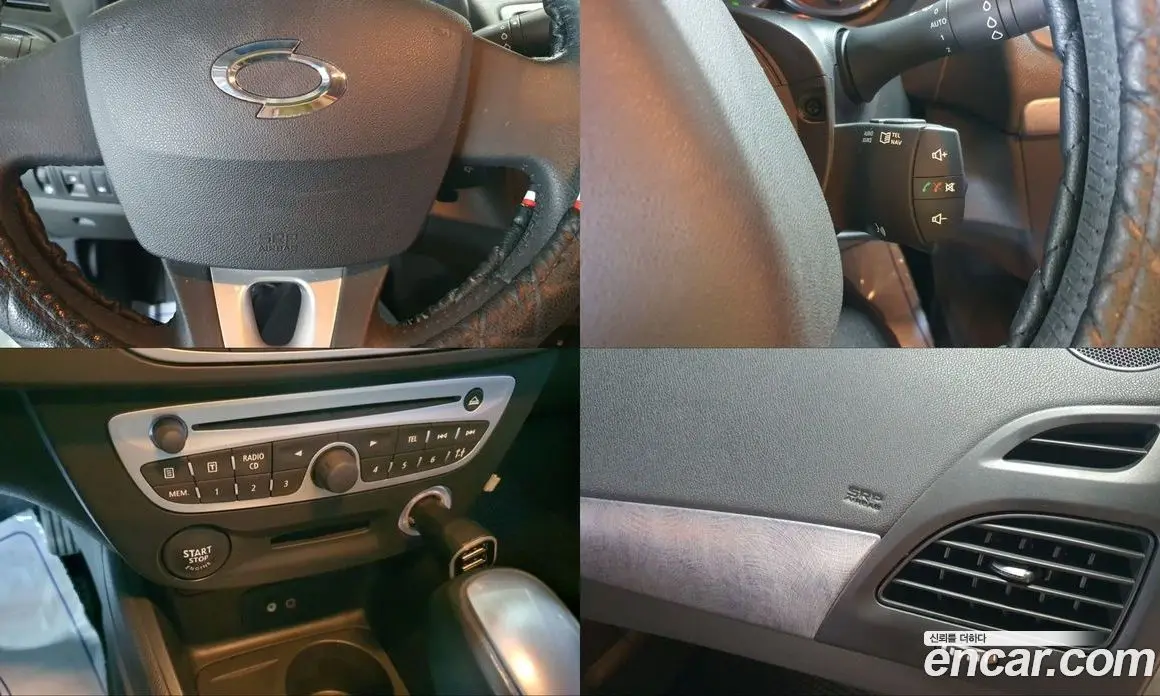 Renault (Samsung) SM3 2009 1.6 автомат (гидро), фото 17 Renault (Samsung) SM3 2009 1.6 автомат (гидро), фото 17