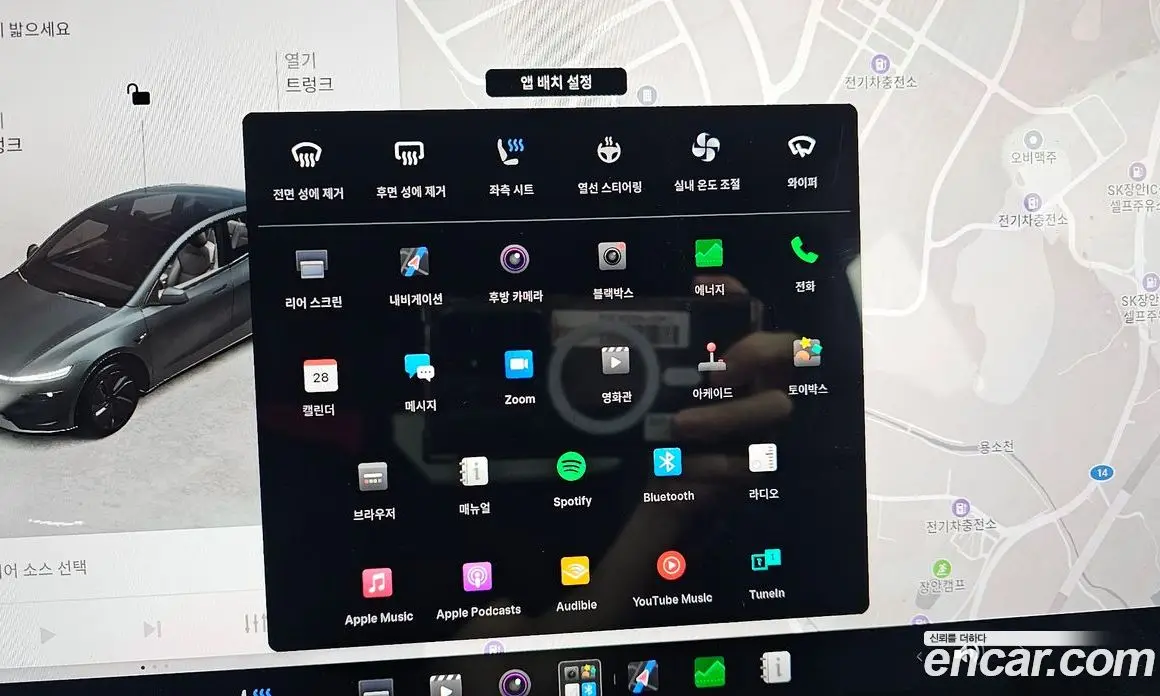 Tesla Model Y 2025 0.2 автомат (гидро), фото 19 Tesla Model Y 2025 0.2 автомат (гидро), фото 19