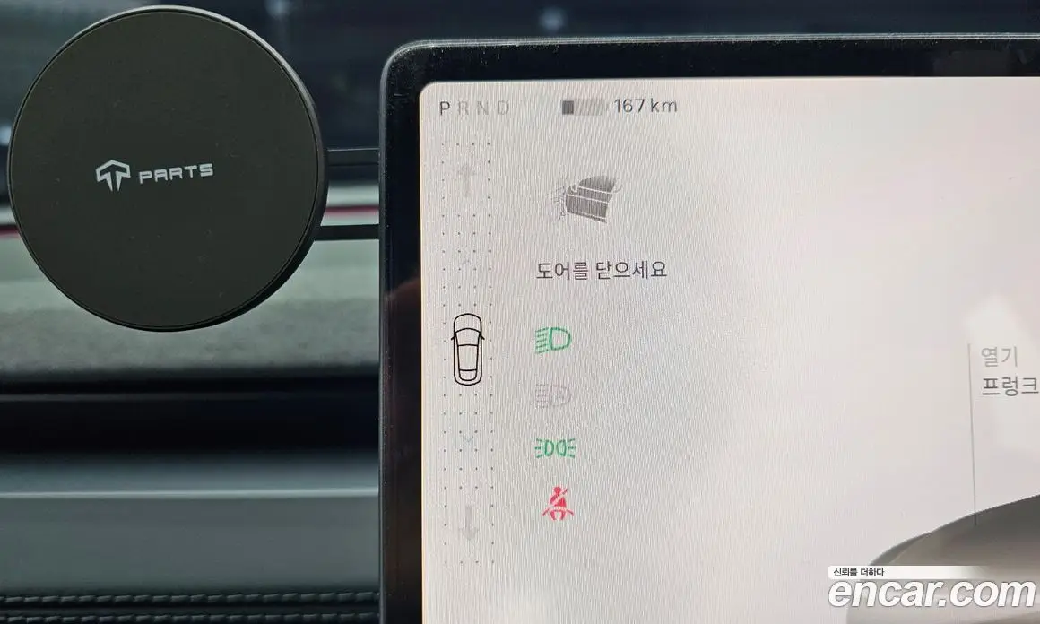 Tesla Model Y 2025 0.2 автомат (гидро), фото 9 Tesla Model Y 2025 0.2 автомат (гидро), фото 9