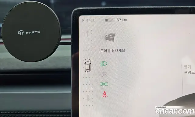 Tesla Model Y 2025 0.2 автомат (гидро), миниатюра 9 Tesla Model Y 2025 0.2 автомат (гидро), миниатюра 9