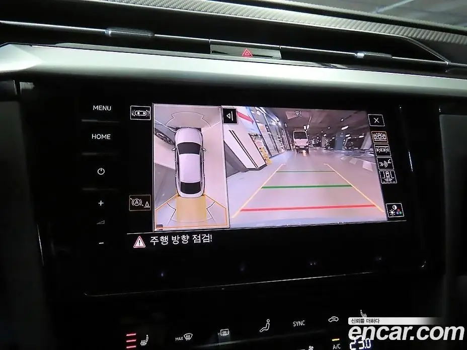 Volkswagen Arteon 2022 2.0 автомат (гидро), фото 14 Volkswagen Arteon 2022 2.0 автомат (гидро), фото 14