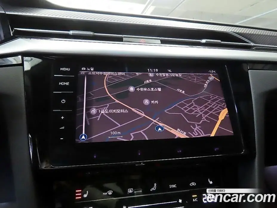 Volkswagen Arteon 2022 2.0 автомат (гидро), фото 15 Volkswagen Arteon 2022 2.0 автомат (гидро), фото 15