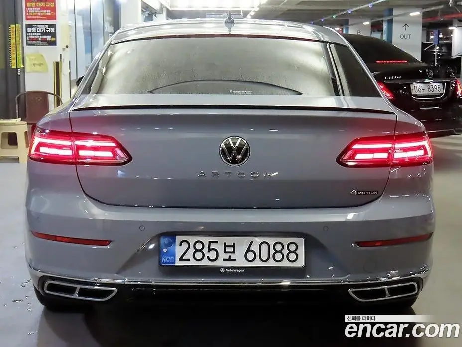 Volkswagen Arteon 2022 2.0 автомат (гидро), фото 4 Volkswagen Arteon 2022 2.0 автомат (гидро), фото 4