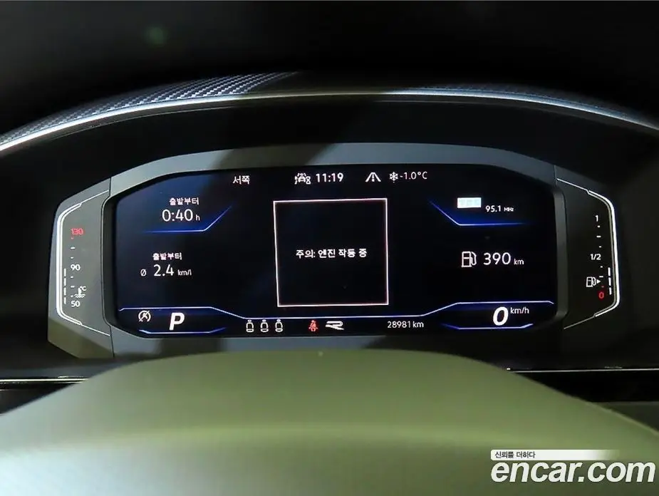 Volkswagen Arteon 2022 2.0 автомат (гидро), фото 8 Volkswagen Arteon 2022 2.0 автомат (гидро), фото 8
