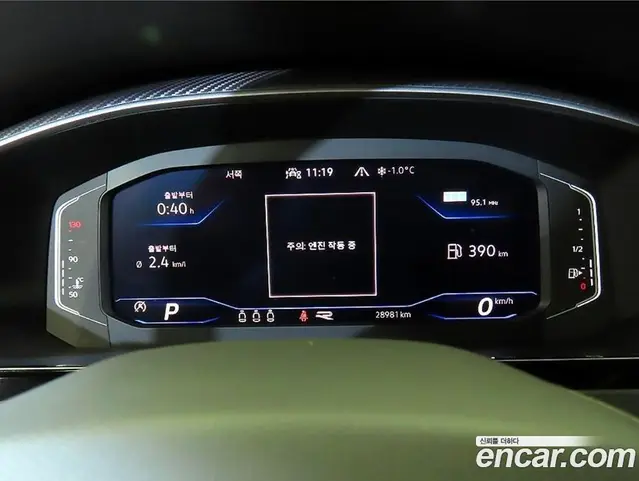 Volkswagen Arteon 2022 2.0 автомат (гидро), миниатюра 8 Volkswagen Arteon 2022 2.0 автомат (гидро), миниатюра 8