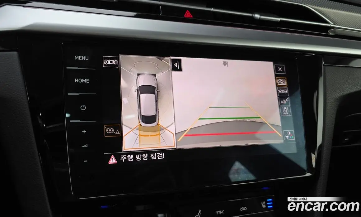 Volkswagen Arteon 2023 2.0 автомат (гидро), фото 16 Volkswagen Arteon 2023 2.0 автомат (гидро), фото 16