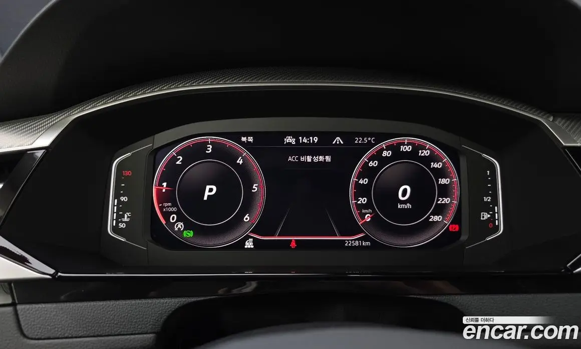 Volkswagen Arteon 2023 2.0 автомат (гидро), фото 8 Volkswagen Arteon 2023 2.0 автомат (гидро), фото 8