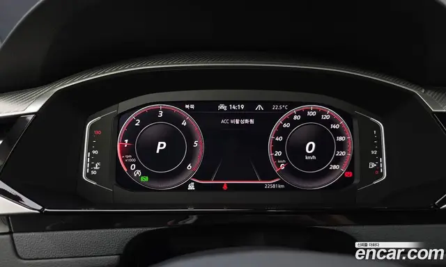 Volkswagen Arteon 2023 2.0 автомат (гидро), миниатюра 8 Volkswagen Arteon 2023 2.0 автомат (гидро), миниатюра 8