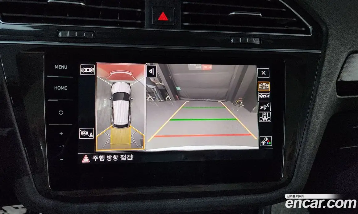 Volkswagen Tiguan 2023 2.0 автомат (гидро), фото 14