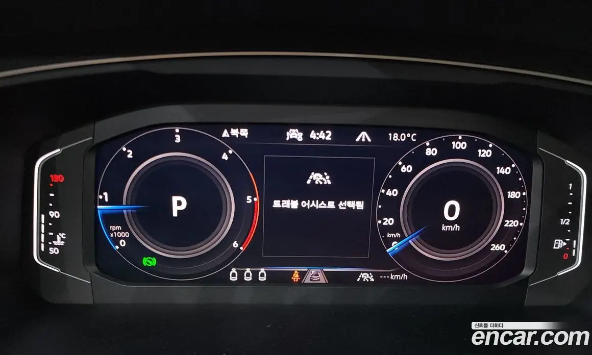 Volkswagen Tiguan 2023 2.0 автомат (гидро), фото 8