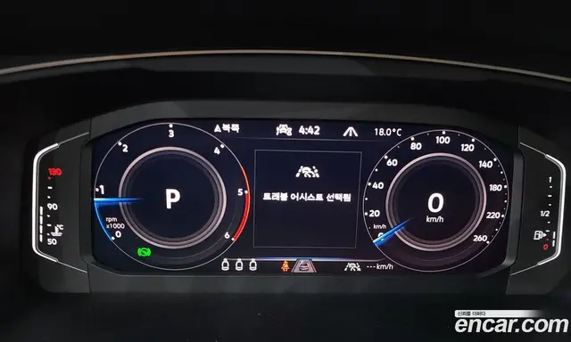 Volkswagen Tiguan 2023 2.0 автомат (гидро), миниатюра 8