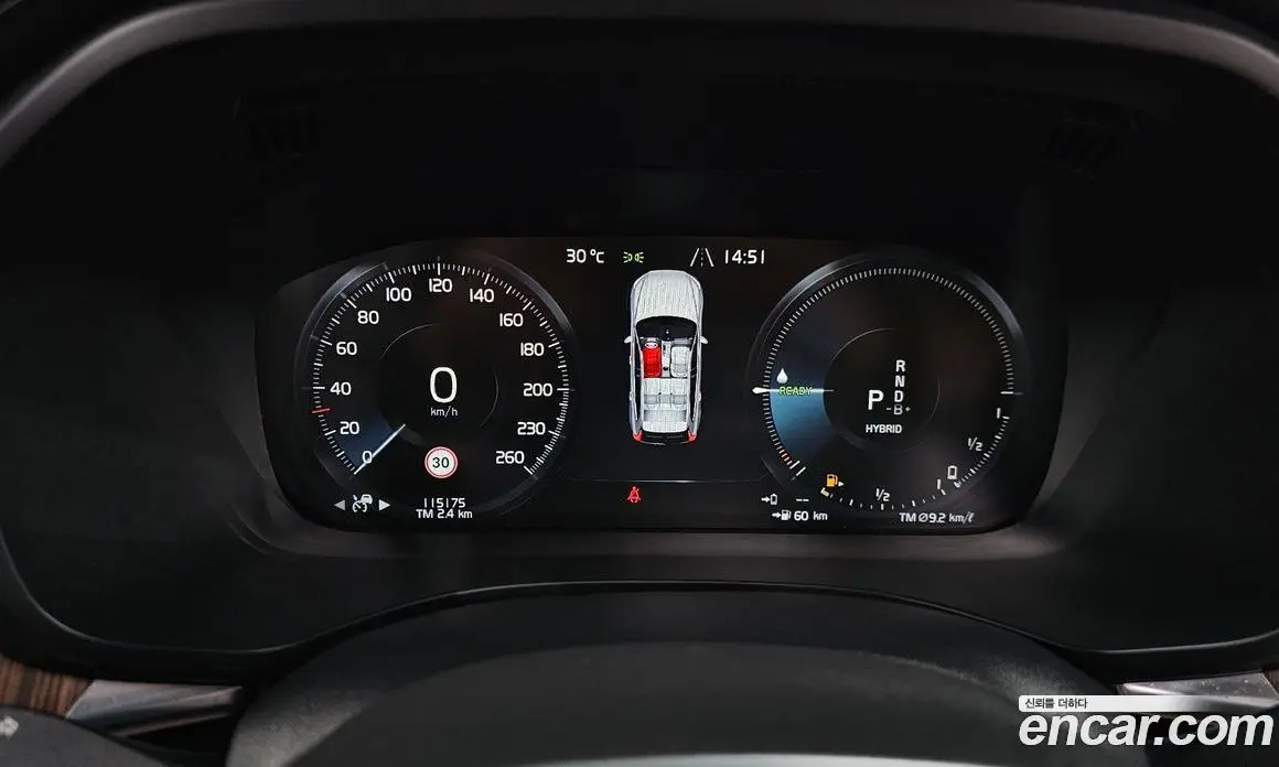 Volvo XC60 2021 2.0 автомат (гидро), фото 8
