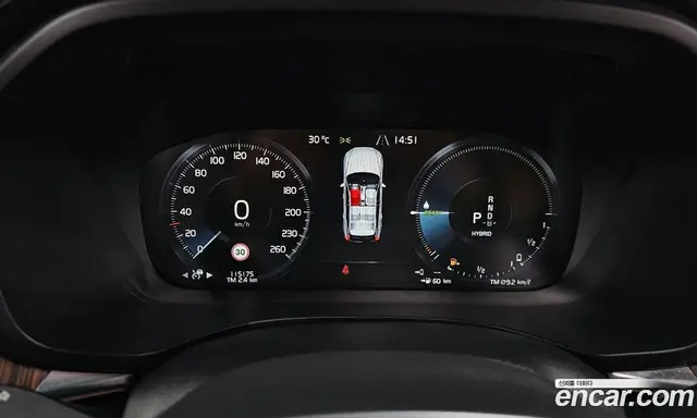 Volvo XC60 2021 2.0 автомат (гидро), миниатюра 8