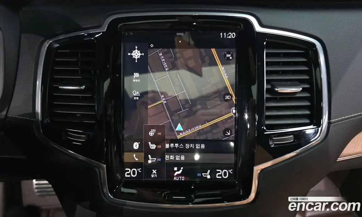 Volvo XC90 2020 2.0 автомат (гидро), фото 14 Volvo XC90 2020 2.0 автомат (гидро), фото 14