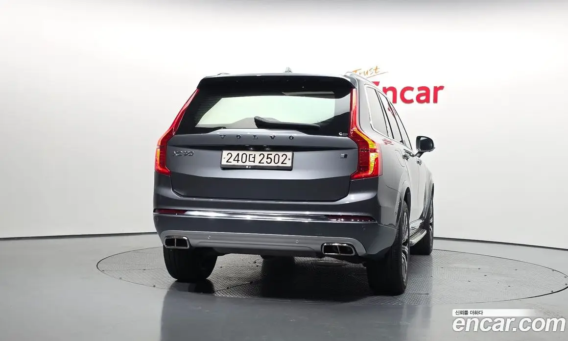 Volvo XC90 2020 2.0 автомат (гидро), фото 4 Volvo XC90 2020 2.0 автомат (гидро), фото 4