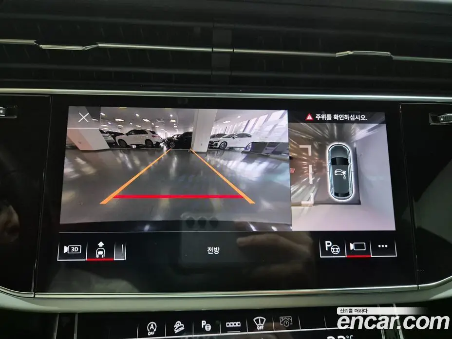 Audi Q8 2026 3.0 автомат (гидро), фото 15