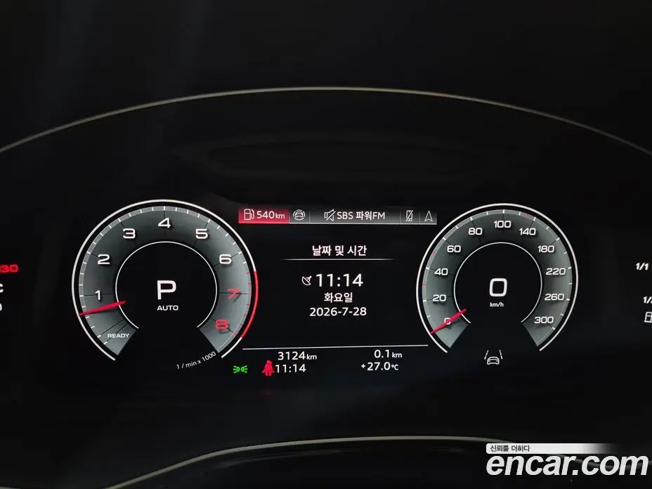 Audi Q8 2026 3.0 автомат (гидро), фото 8