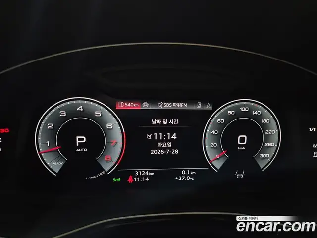 Audi Q8 2026 3.0 автомат (гидро), миниатюра 8