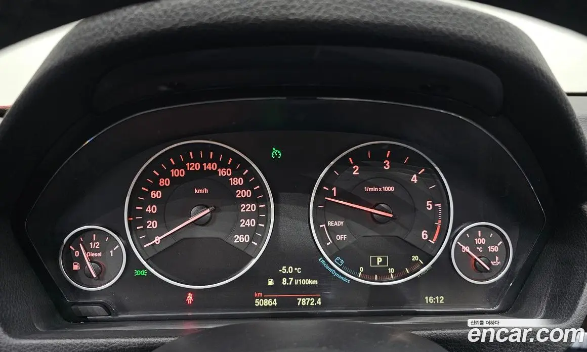 BMW 3 серия 2014 2.0 автомат (гидро), фото 8