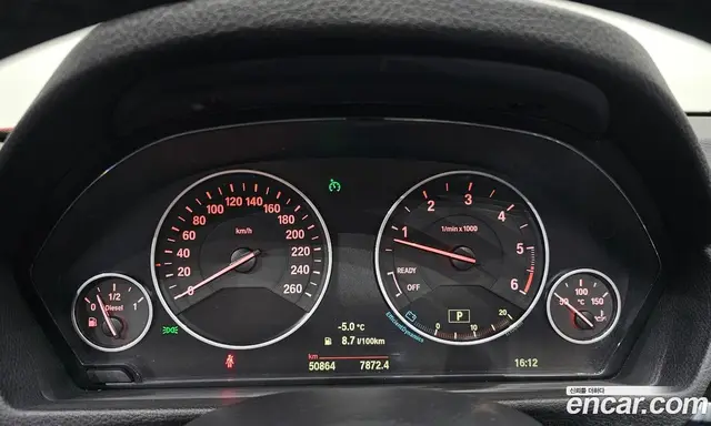 BMW 3 серия 2014 2.0 автомат (гидро), миниатюра 8