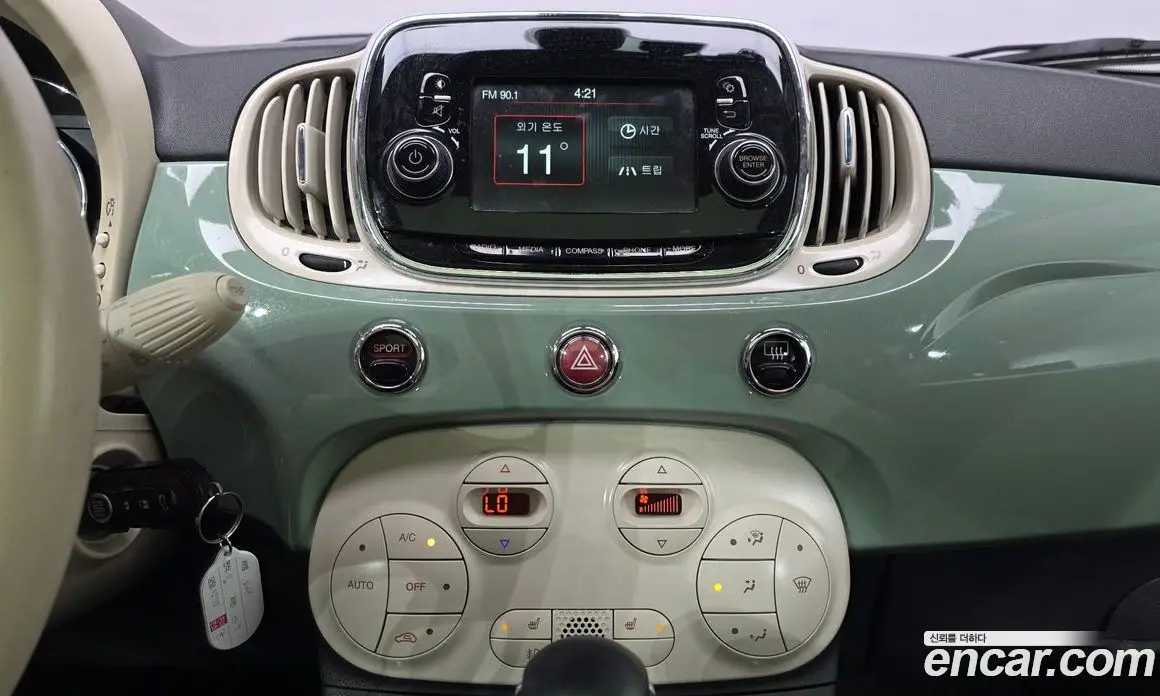Fiat 500 2016 1.4 автомат (гидро), фото 15 Fiat 500 2016 1.4 автомат (гидро), фото 15