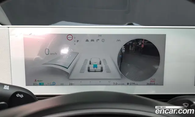 Hyundai Ioniq 5 2024 0.1 автомат (гидро), миниатюра 8 Hyundai Ioniq 5 2024 0.1 автомат (гидро), миниатюра 8