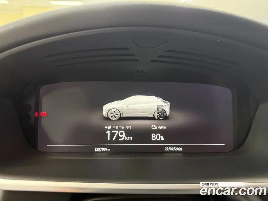 Jaguar I-Pace 2019 0.2 автомат (гидро), фото 15 Jaguar I-Pace 2019 0.2 автомат (гидро), фото 15