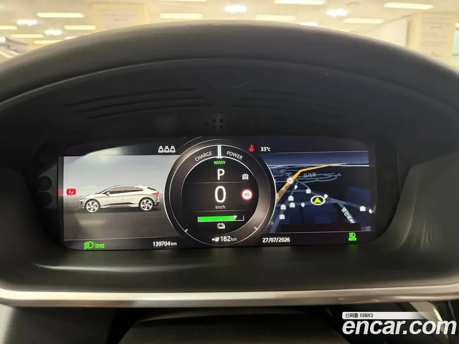 Jaguar I-Pace 2019 0.2 автомат (гидро), фото 16 Jaguar I-Pace 2019 0.2 автомат (гидро), фото 16