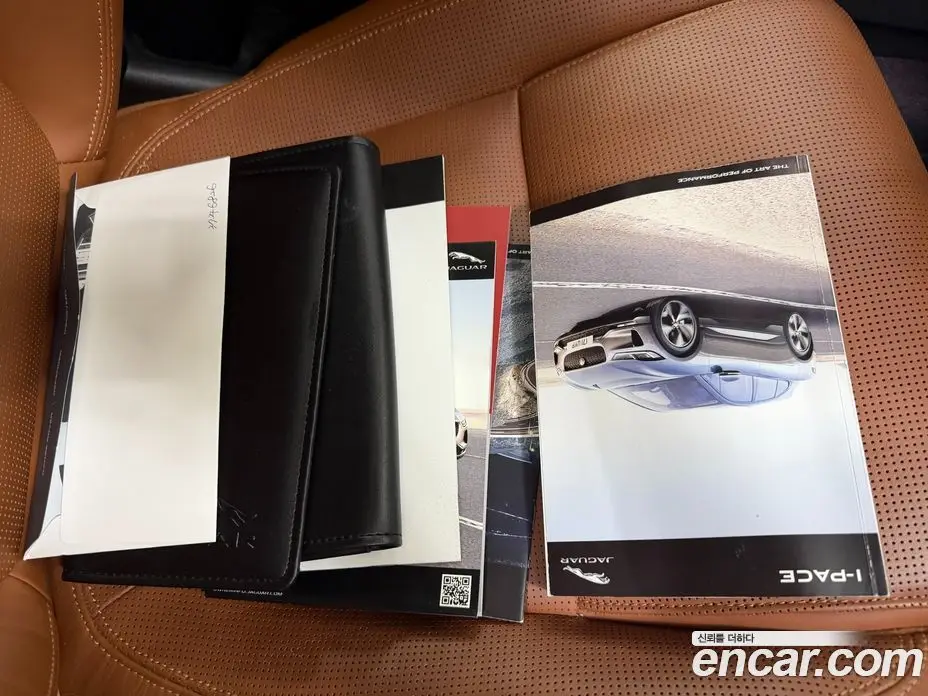Jaguar I-Pace 2019 0.2 автомат (гидро), фото 18 Jaguar I-Pace 2019 0.2 автомат (гидро), фото 18