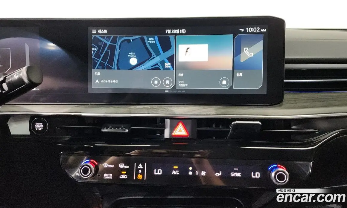 Kia K5 (Optima) 2024 2.0 автомат (гидро), фото 16 Kia K5 (Optima) 2024 2.0 автомат (гидро), фото 16