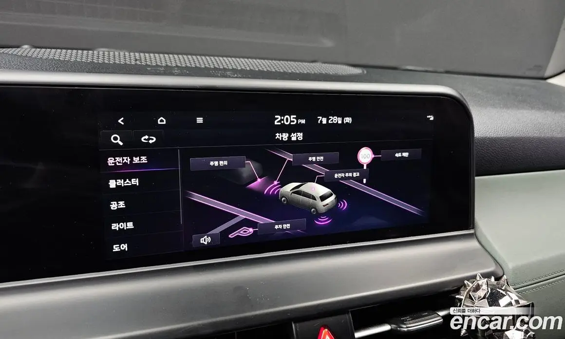 Kia Seltos 2022 2.0 автомат (гидро), фото 16 Kia Seltos 2022 2.0 автомат (гидро), фото 16