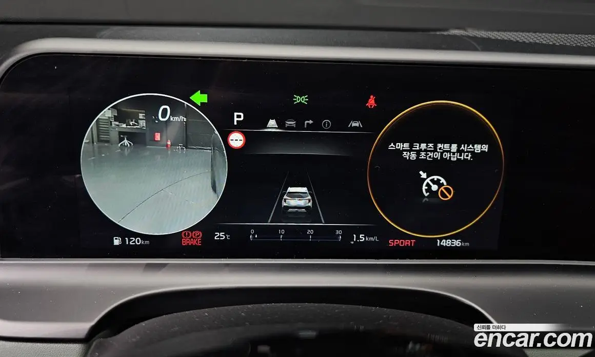 Kia Seltos 2022 2.0 автомат (гидро), фото 8 Kia Seltos 2022 2.0 автомат (гидро), фото 8