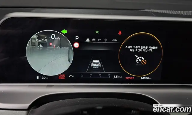 Kia Seltos 2022 2.0 автомат (гидро), миниатюра 8 Kia Seltos 2022 2.0 автомат (гидро), миниатюра 8