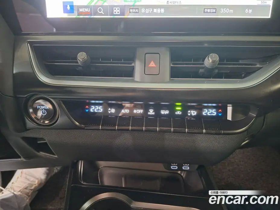 Lexus UX 2024 2.0 автомат (гидро), фото 14