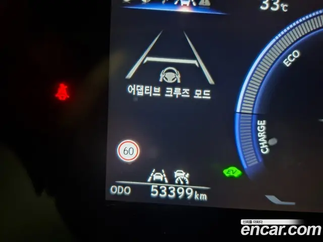 Lexus UX 2024 2.0 автомат (гидро), миниатюра 8