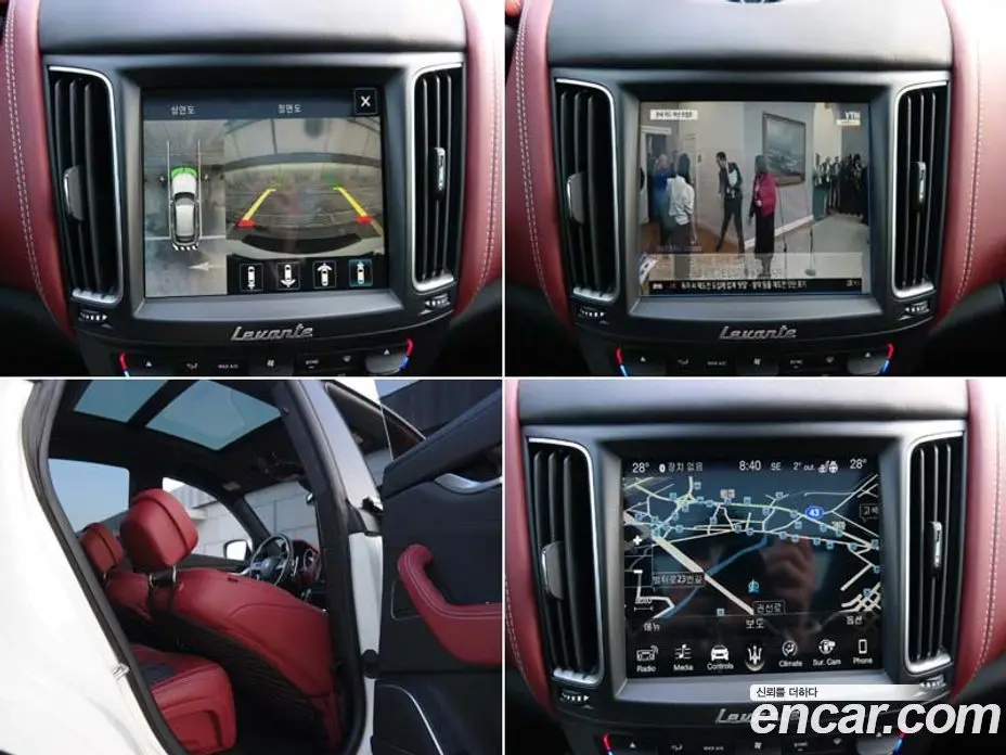 Maserati Levante 2018 3.0 автомат (гидро), фото 19