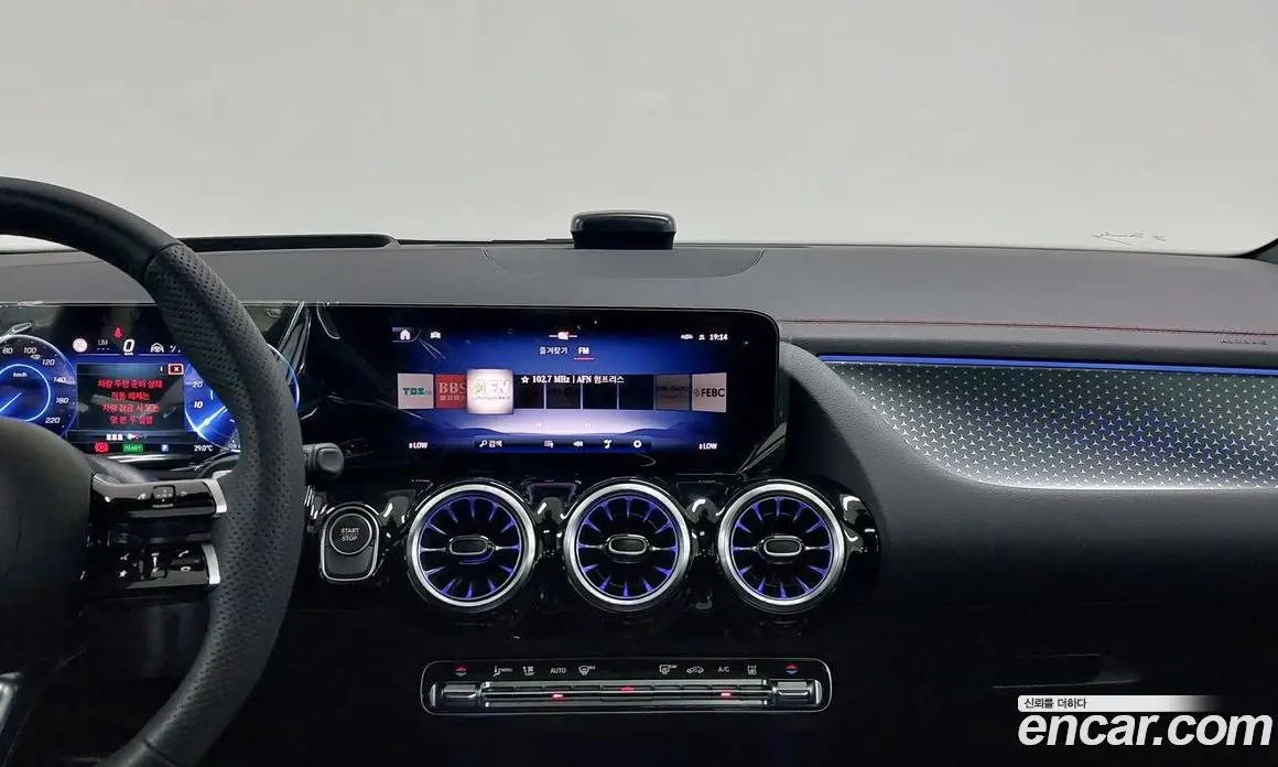 Mercedes-Benz EQA 2025 0.2 автомат (гидро), фото 16 Mercedes-Benz EQA 2025 0.2 автомат (гидро), фото 16