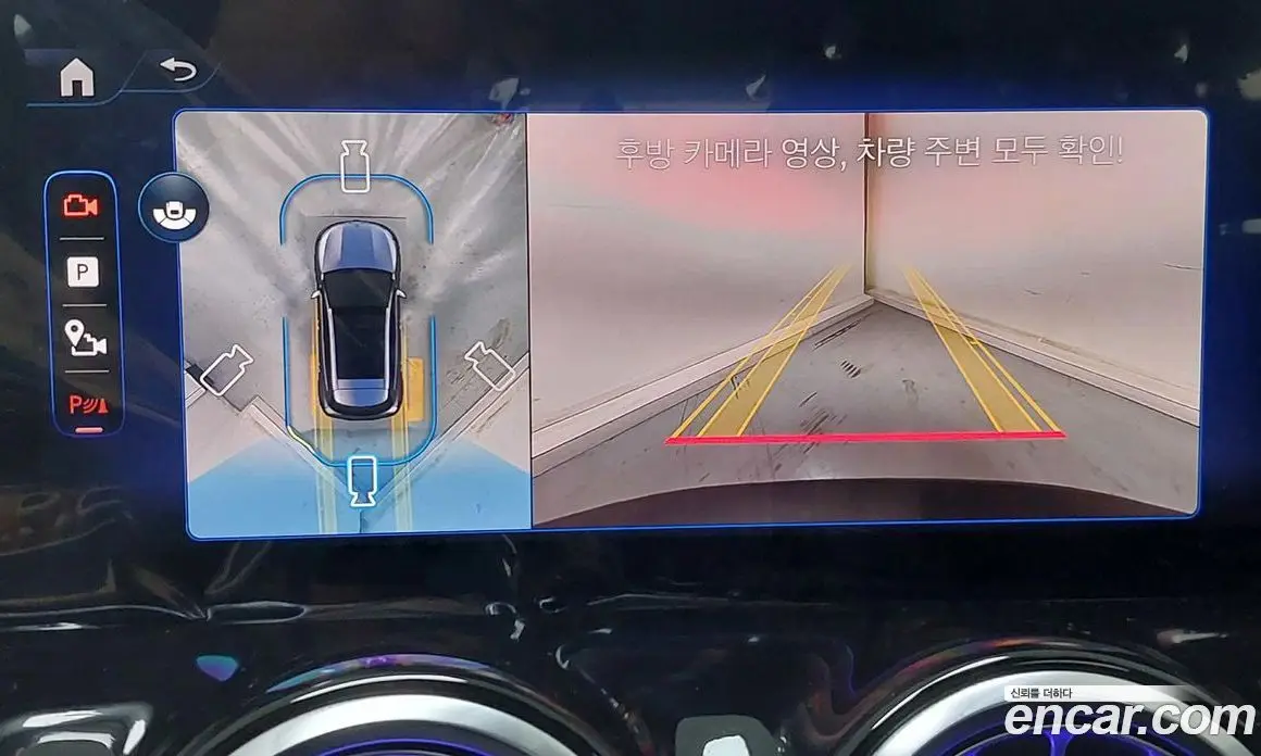 Mercedes-Benz EQA 2025 0.2 автомат (гидро), фото 18 Mercedes-Benz EQA 2025 0.2 автомат (гидро), фото 18