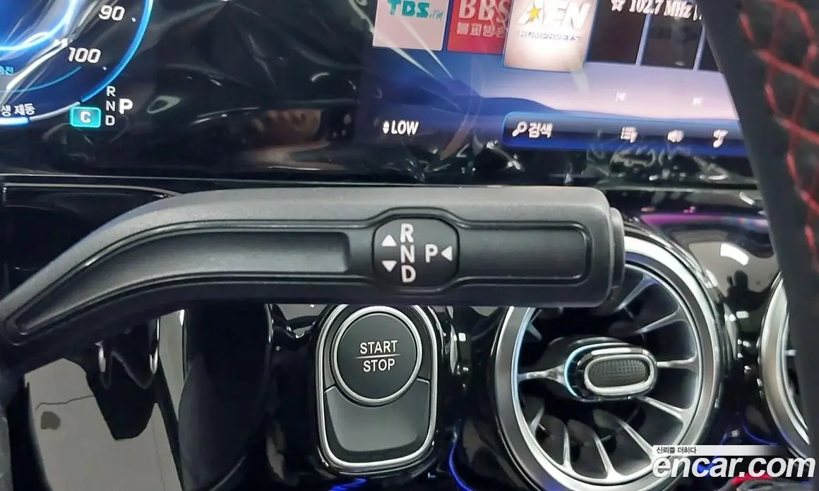 Mercedes-Benz EQA 2025 0.2 автомат (гидро), фото 19 Mercedes-Benz EQA 2025 0.2 автомат (гидро), фото 19