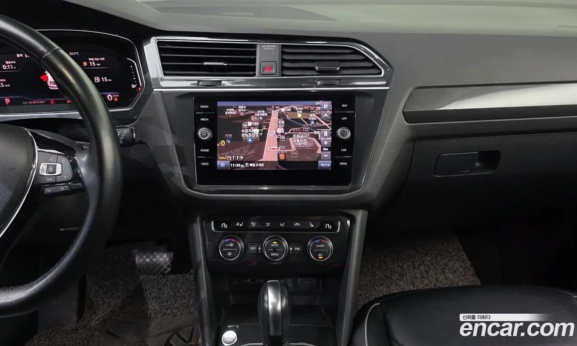 Volkswagen Tiguan 2020 2.0 автомат (гидро), фото 14 Volkswagen Tiguan 2020 2.0 автомат (гидро), фото 14