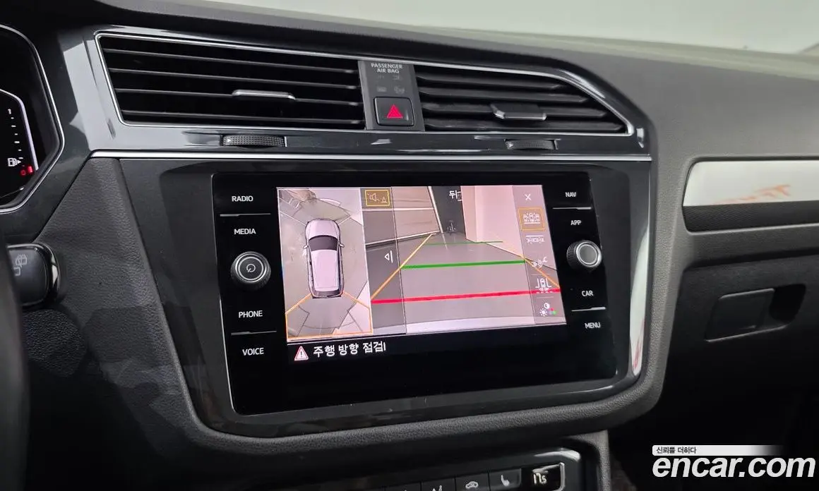 Volkswagen Tiguan 2020 2.0 автомат (гидро), фото 15 Volkswagen Tiguan 2020 2.0 автомат (гидро), фото 15
