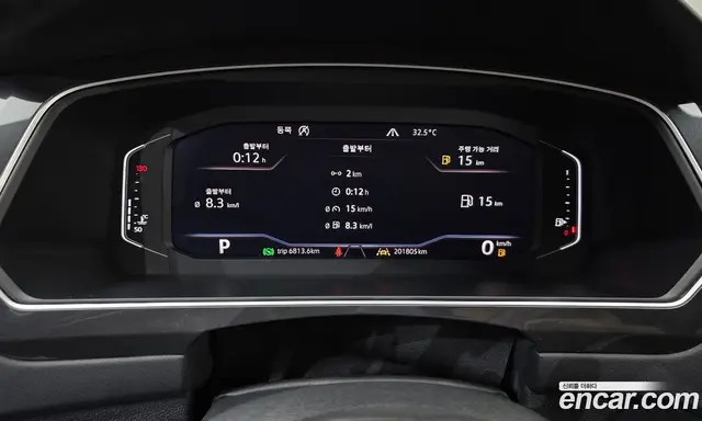 Volkswagen Tiguan 2020 2.0 автомат (гидро), миниатюра 8 Volkswagen Tiguan 2020 2.0 автомат (гидро), миниатюра 8