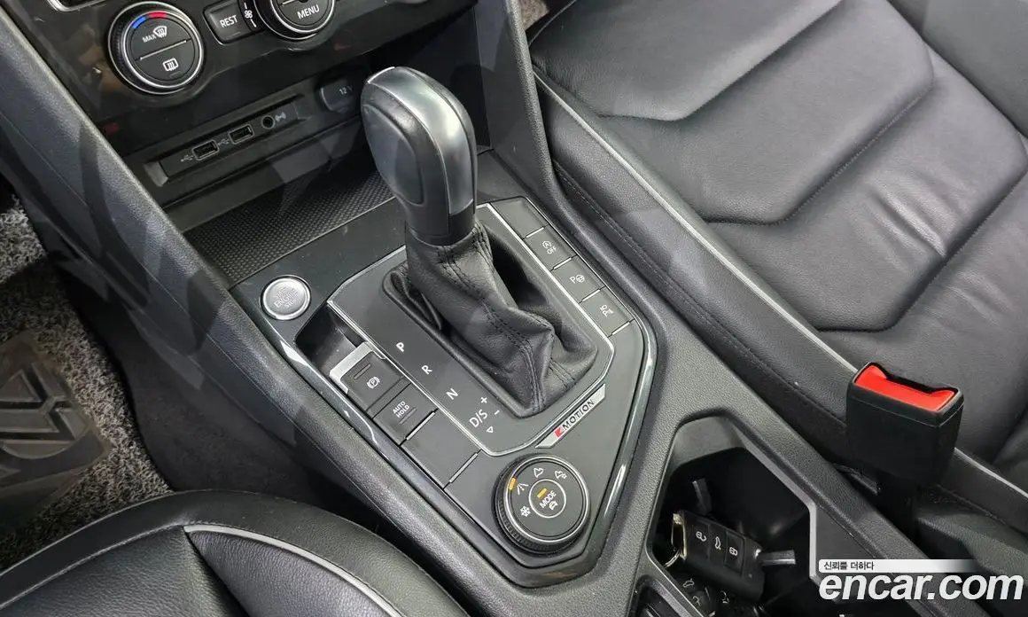 Volkswagen Tiguan 2020 2.0 автомат (гидро), фото 9 Volkswagen Tiguan 2020 2.0 автомат (гидро), фото 9