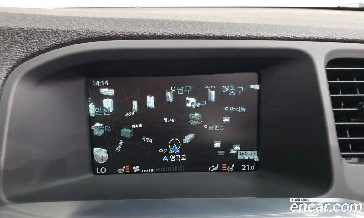 Volvo S60 2015 2.0 автомат (гидро), фото 14