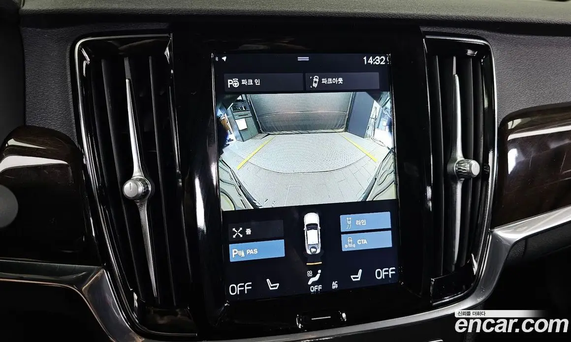 Volvo S90 2017 2.0 автомат (гидро), фото 15
