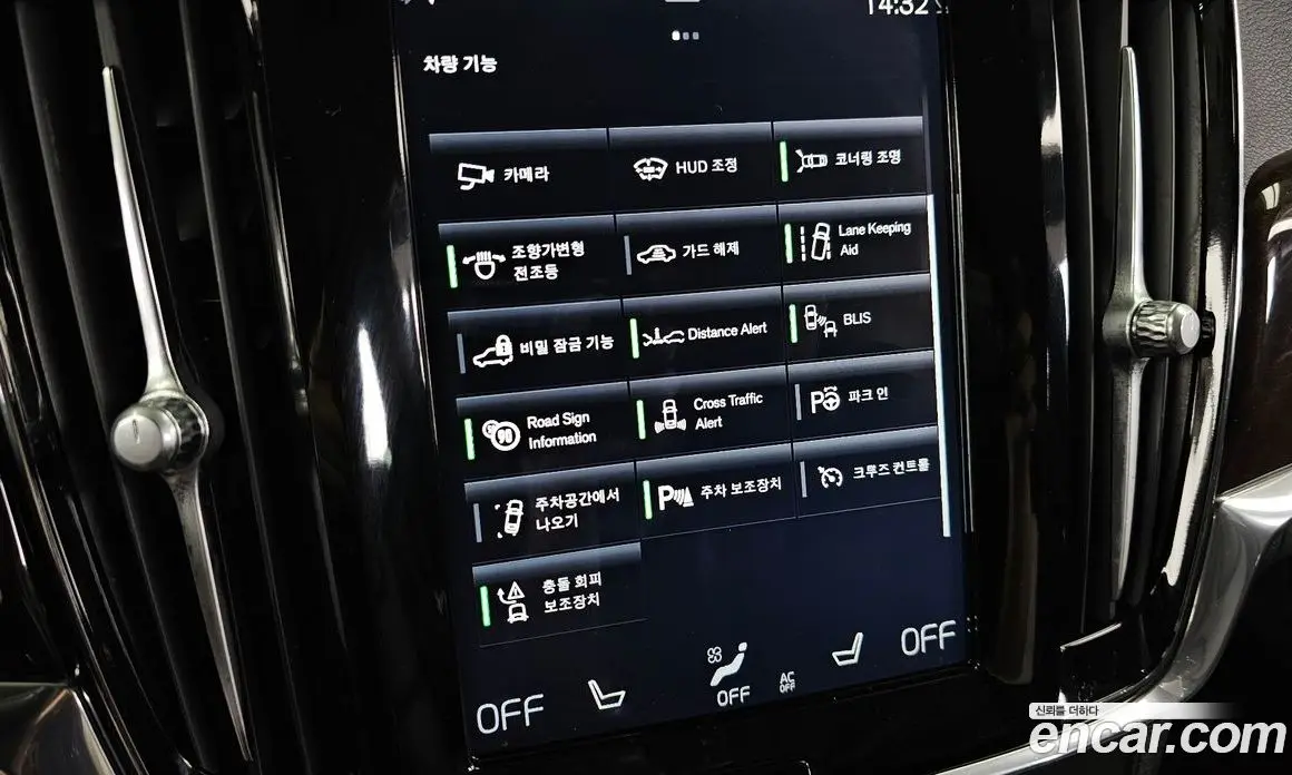 Volvo S90 2017 2.0 автомат (гидро), фото 16